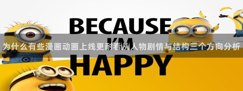 羞羞漫画完结作品